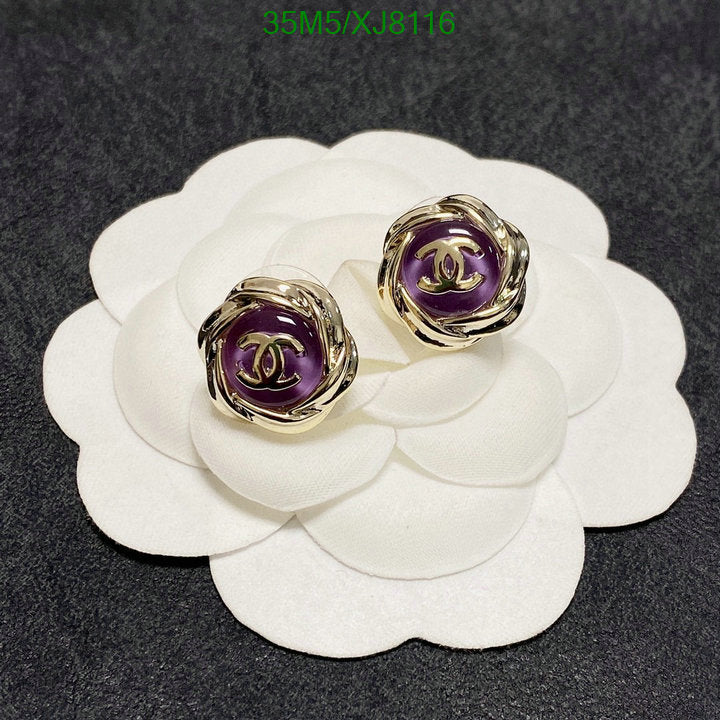 SAMC - CHL Jewelry Earrings - 492