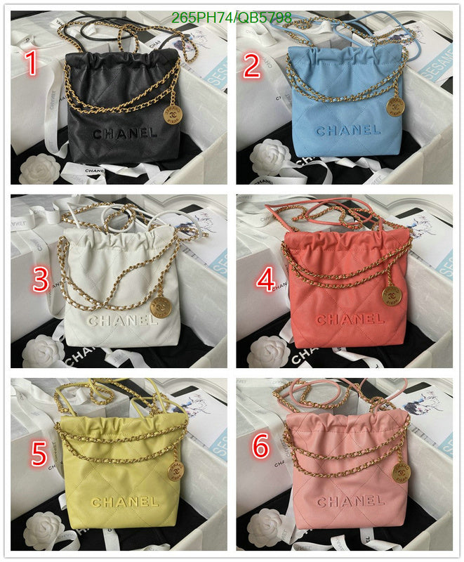 SAMC - CHL Bags - 561