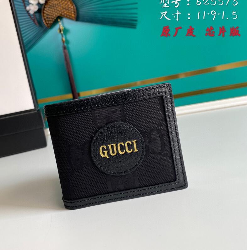 SAMC - Mix Wallets - 226
