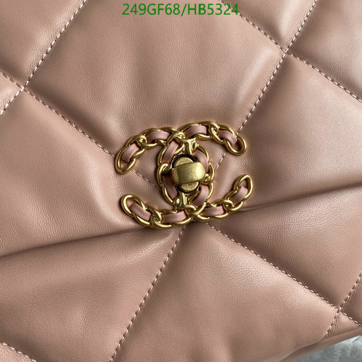 SAMC - CHL Bags - 175