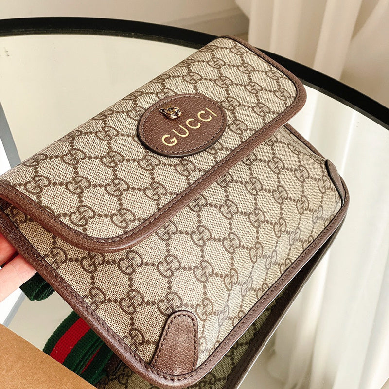 GUI2 Bags - Luxurious Bags  1324