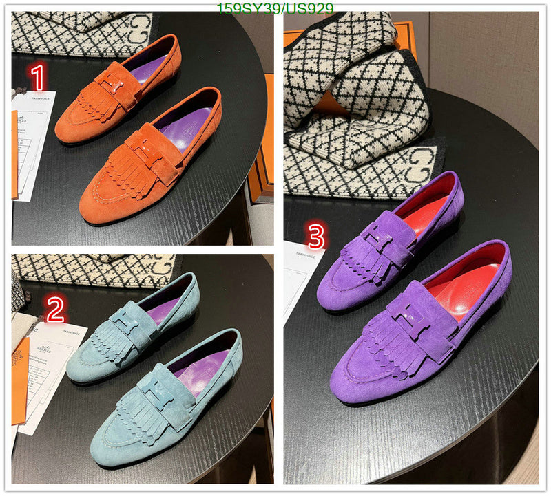 SAMC - HMS Women Shoes - 269