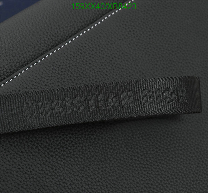SAMCC - DOR Bags - 1549
