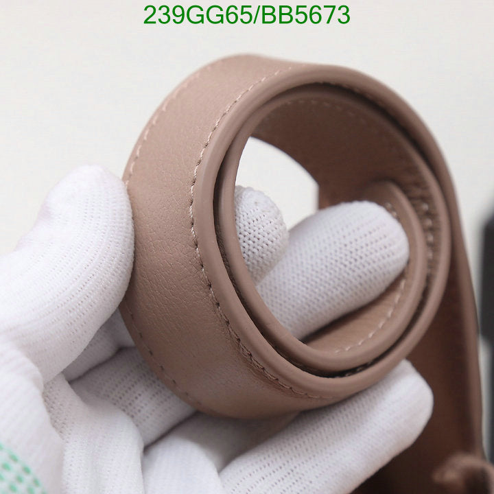 SAMC - YLS Bags - 029