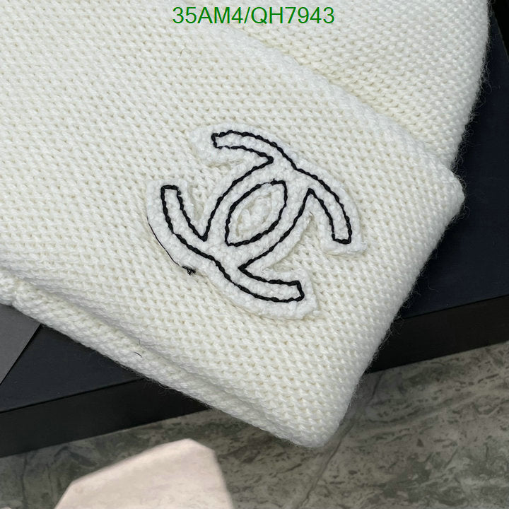 SAMC - CHL Caps & Hats - 194