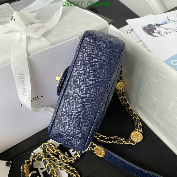 SAMC - CHL Bags - 591