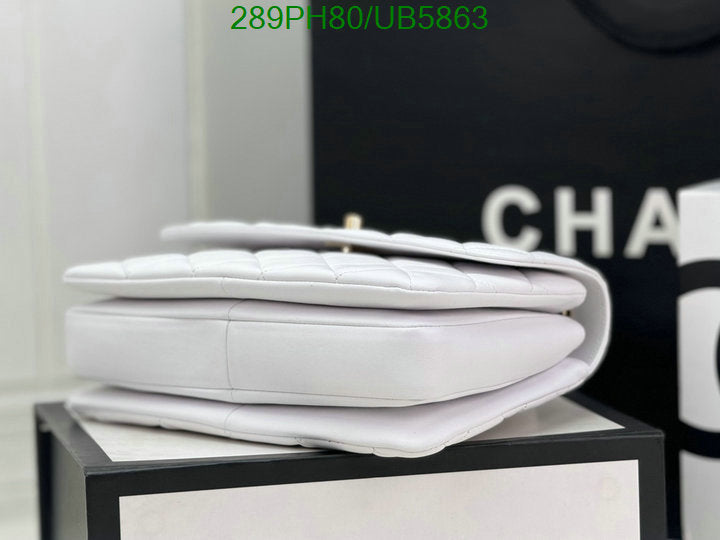 SAMC - CHL Bags - 295