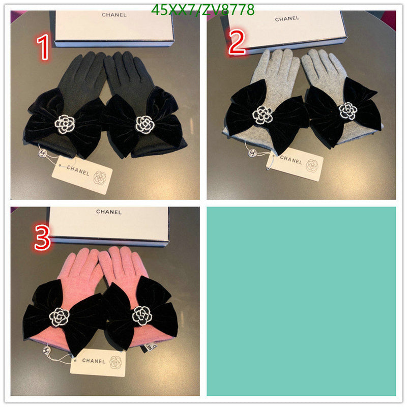 SAMC - CHL Gloves - 239