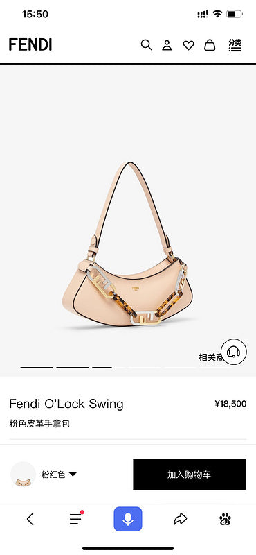 Glami - GlamiE Bags - 240