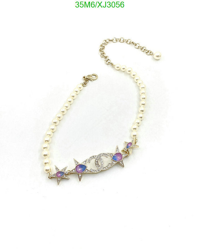 SAMC - CHL Jewelry Necklace - 246
