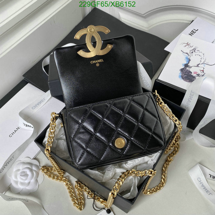 SAMC - CHL Bags - 768