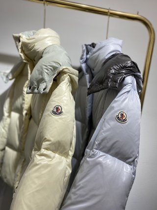 SAMC - Mix Jackets - 545
