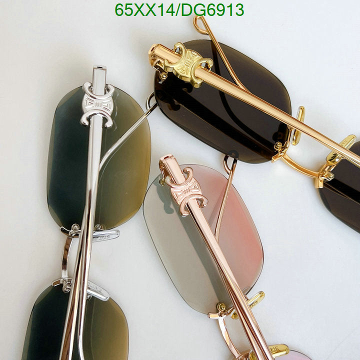 SAMC - COL Glasses - 016