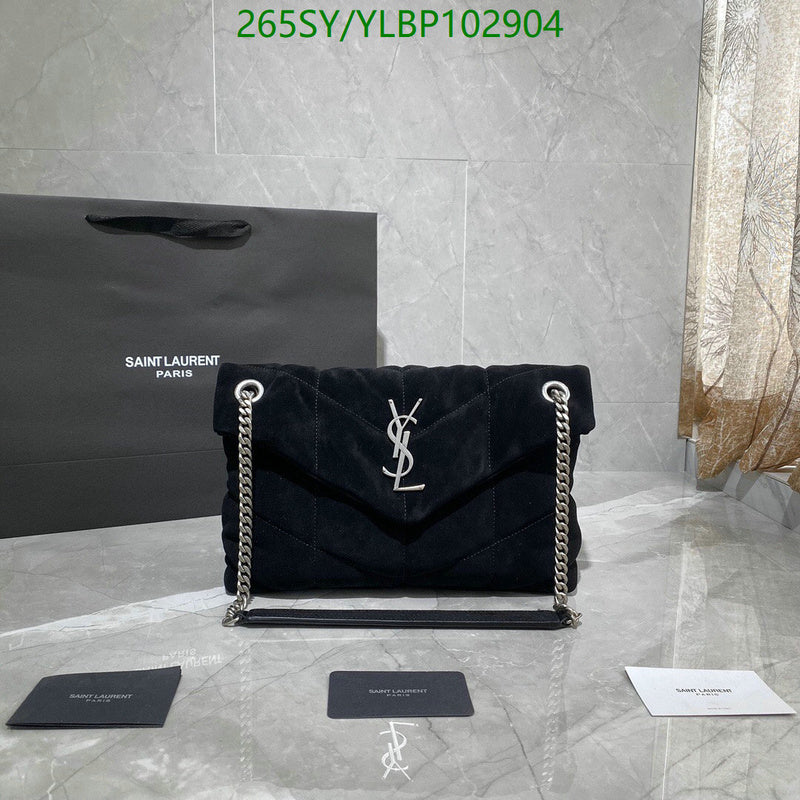 SAMC - YLS Bags - 459