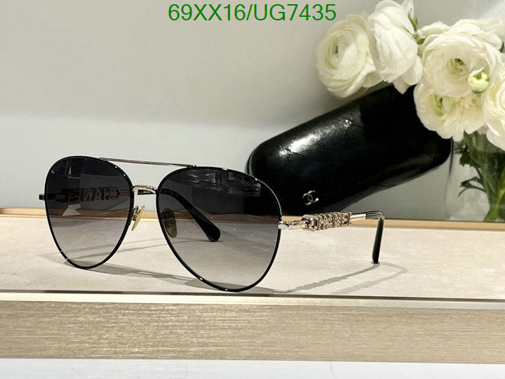 SAMC - CHL Glasses - 217