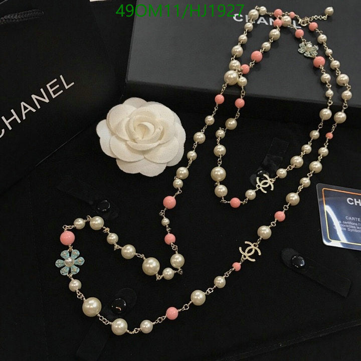 SAMC - CHL Jewelry Necklace - 197