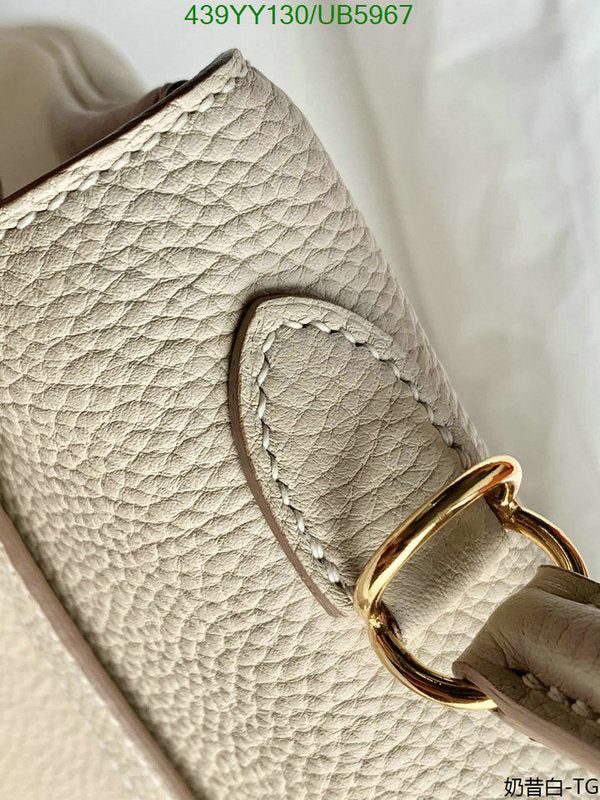 SAMC - HMS Bags - 624