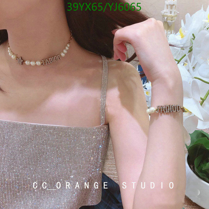 SAMC - DOR Jewelry - 326