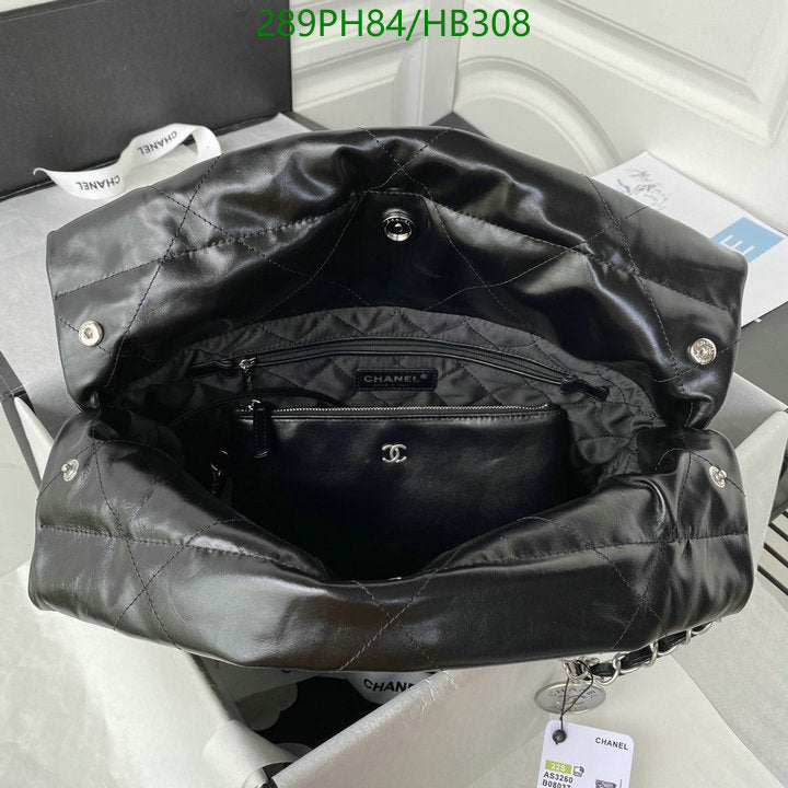 SAMC - CHL Bags - 329