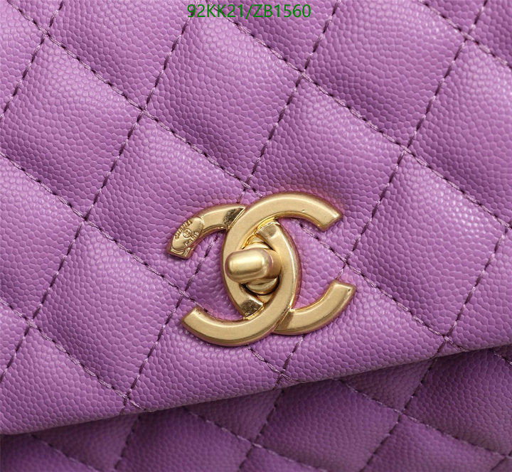 SAMC - CHL Bags Handbags - 119