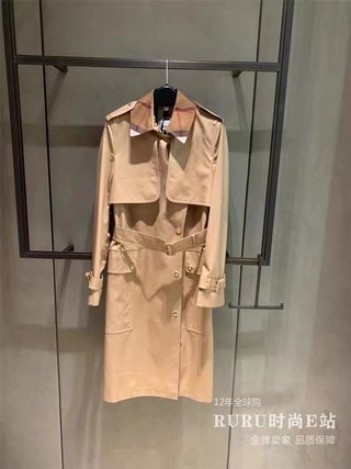 SAMC - Mix Jackets - 787