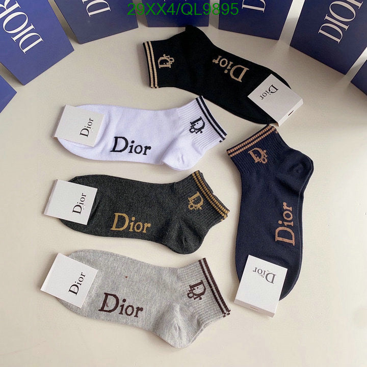 SAMC - DOR Socks - 067