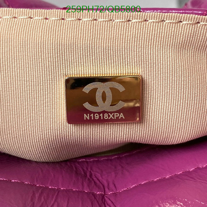 SAMC - CHL Bags - 549