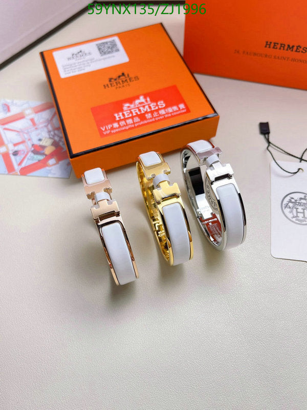 SAMC - HMS Jewelry - 113