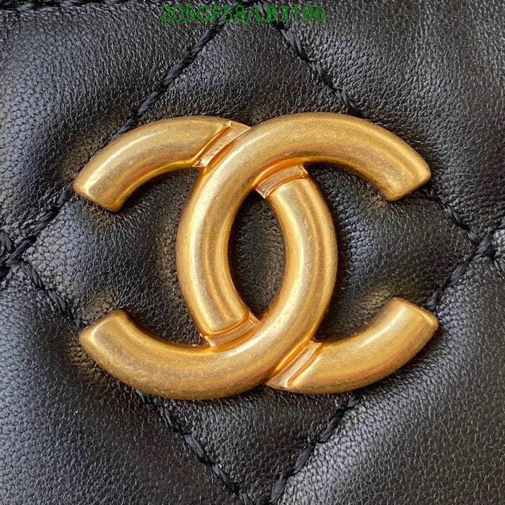 SAMC - CHL Bags - 869