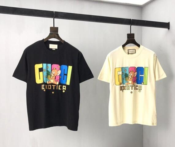 SAMC - GUKI Clothes - 335