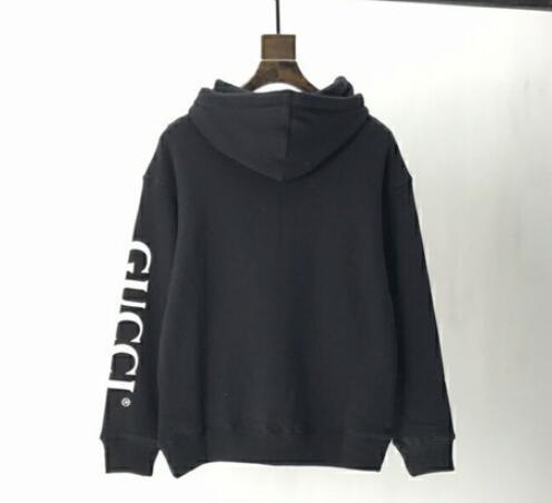 SAMC - GUKI Clothes - 096
