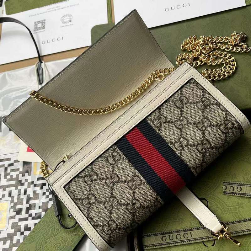 GUI2 Bags - Luxurious Bags  538