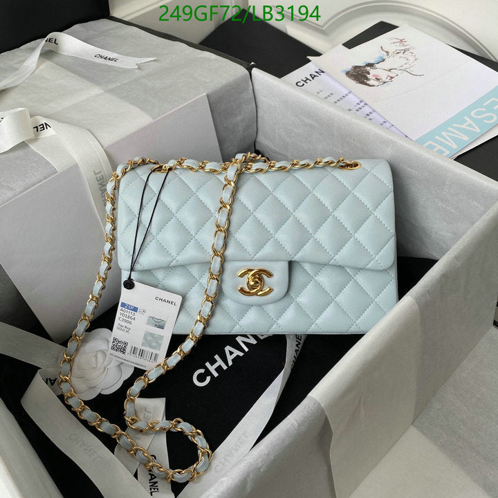 SAMC - CHL Bags - 897