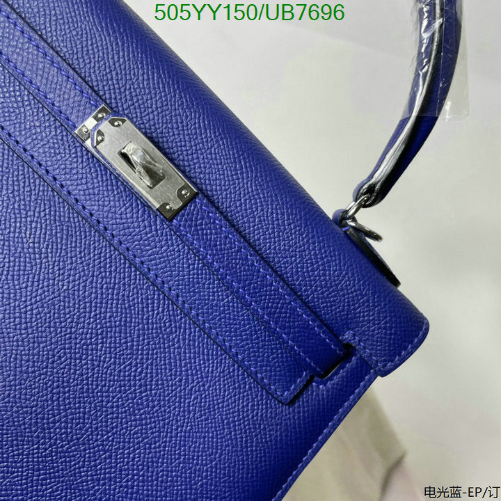 SAMC - HMS Bags - 330