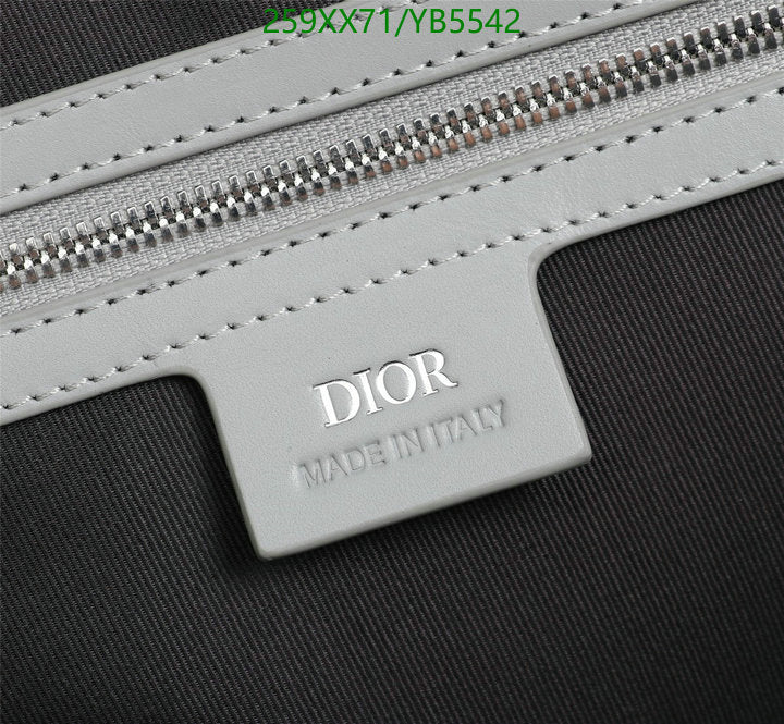 SAMCC - DOR Bags - 1510