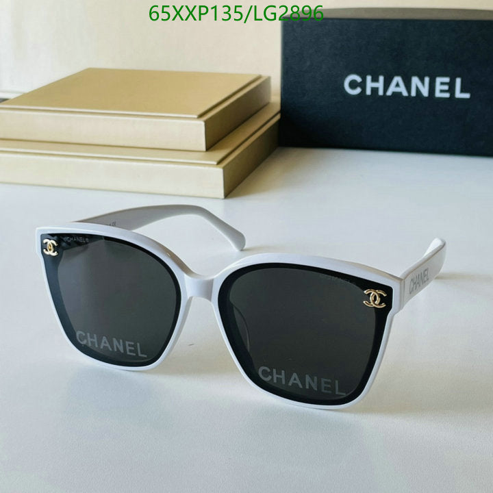 SAMC - CHL Glasses - 532