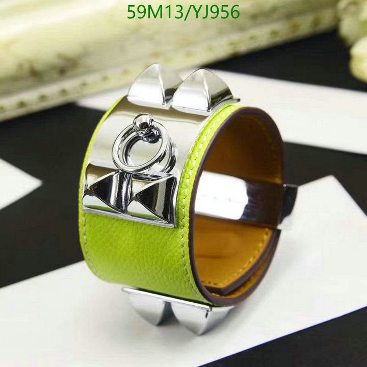 SAMC - HMS Jewelry - 151