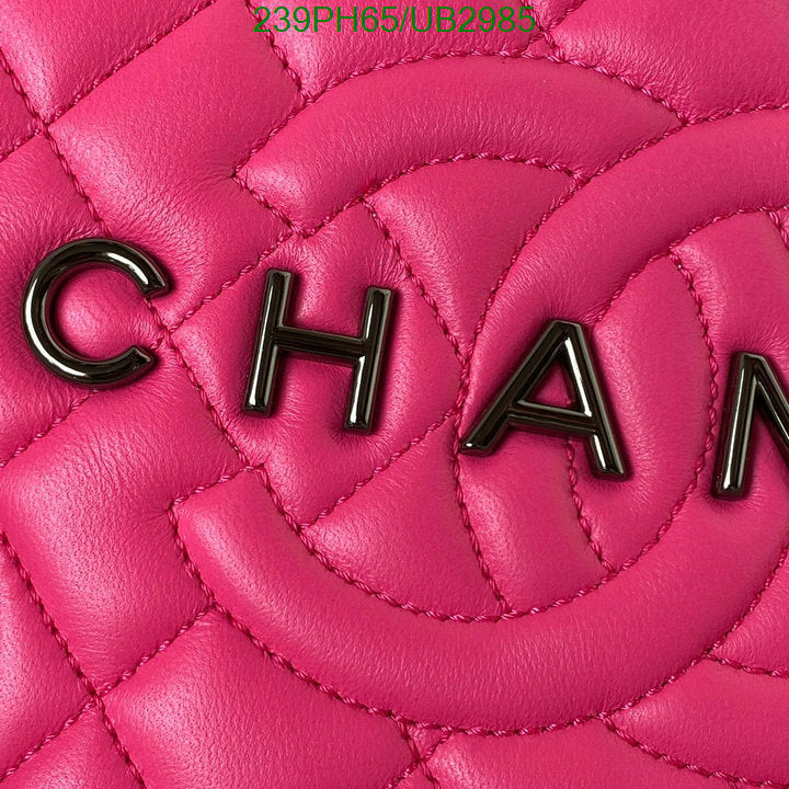 SAMC - CHL Bags - 357