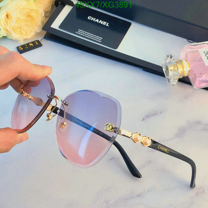 SAMC - CHL Glasses - 347