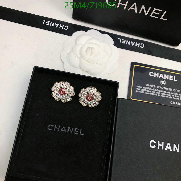 SAMC - CHL Jewelry - 874