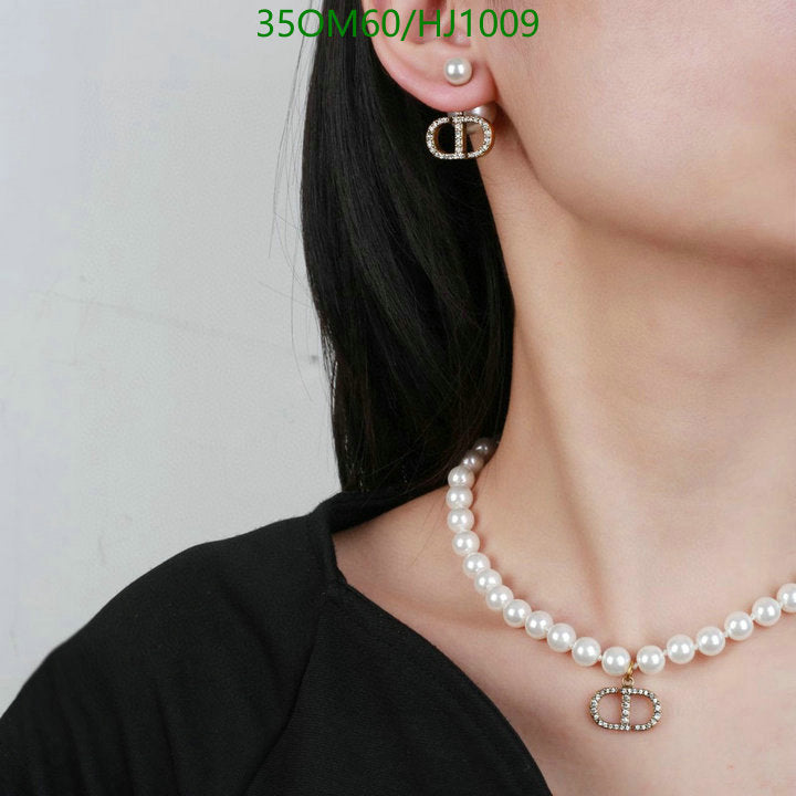 SAMC - DOR Jewelry - 295