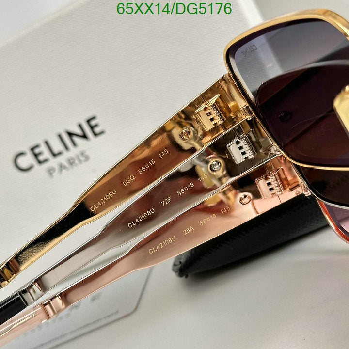SAMC - COL Glasses - 003