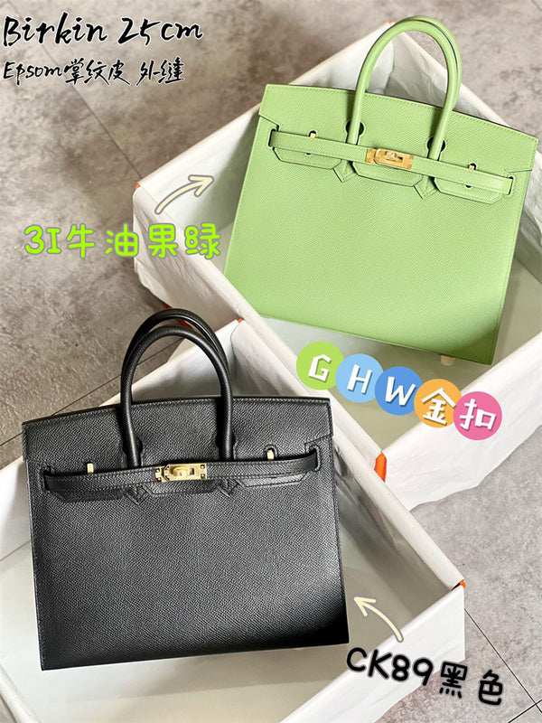 Glami - HMS Bags - 169