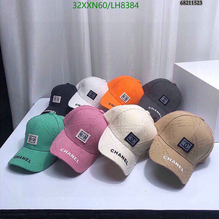 SAMC - CHL Caps & Hats - 450