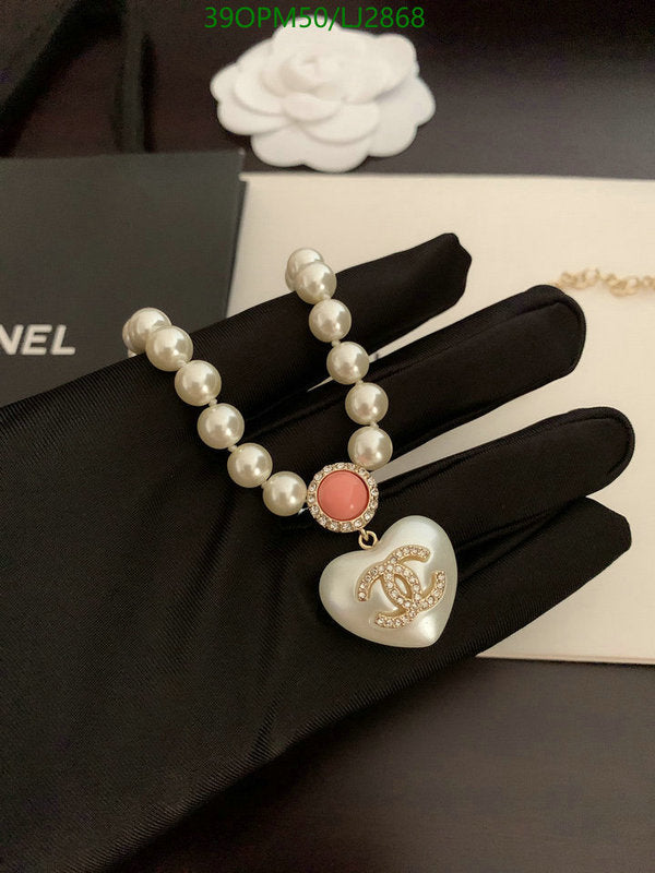SAMC - CHL Jewelry - 1204