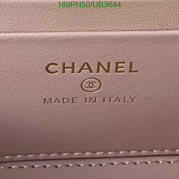 SAMC - CHL Bags - 312