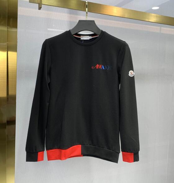 SAMC - Mix Jackets - 1240