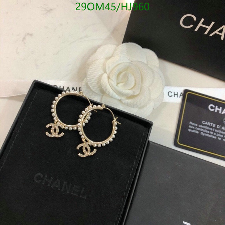 SAMC - CHL Jewelry Earrings - 413