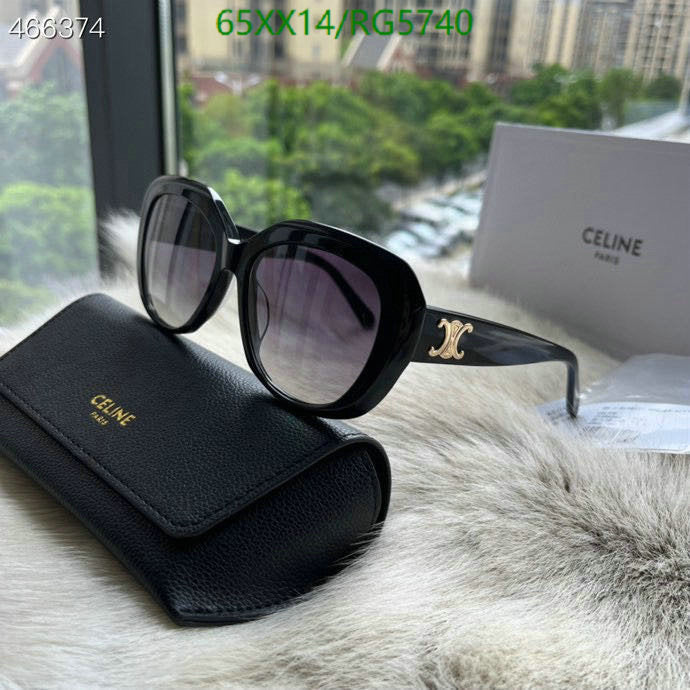 SAMC - COL Glasses - 126