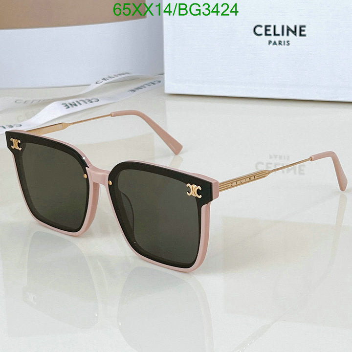 SAMC - COL Glasses - 078
